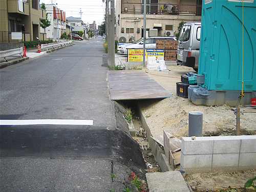 写真：名古屋市中川区野田乗入工事 施工前